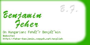 benjamin feher business card